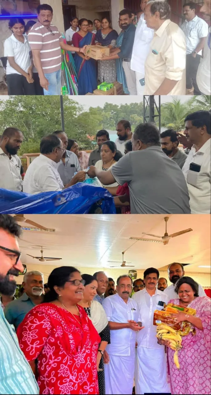 പ്രളയം - 2026