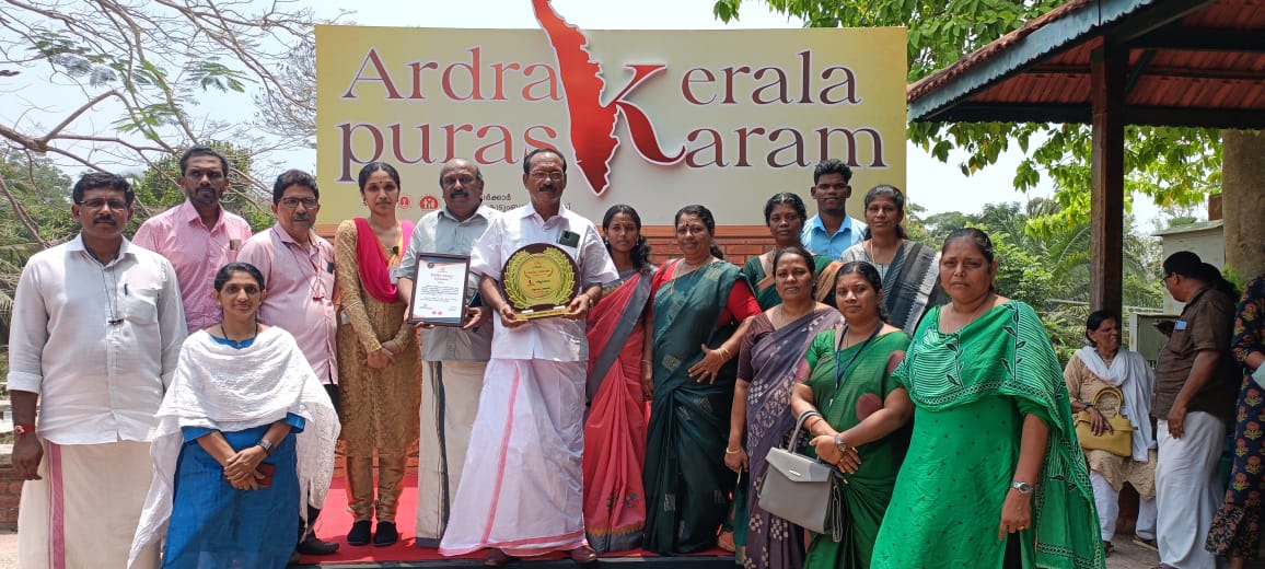Aardra Keralam Award