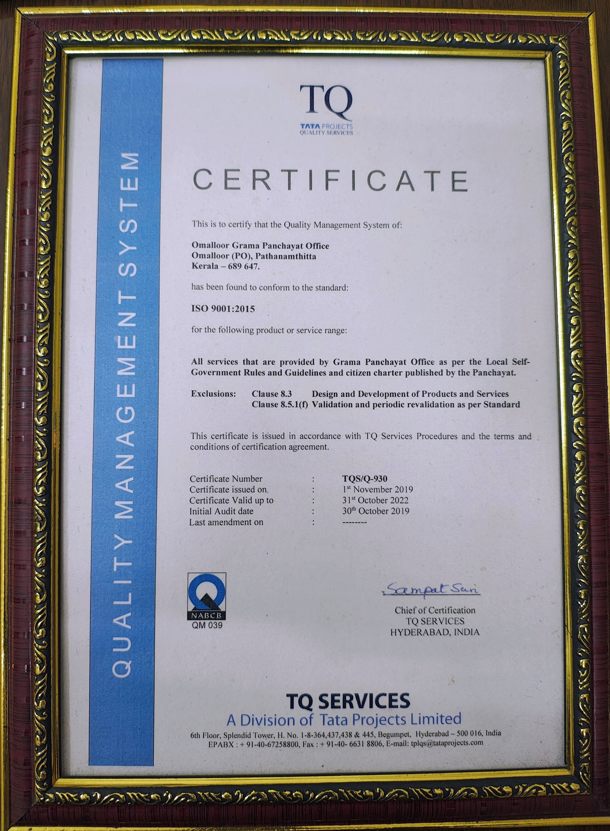 ISO Certification