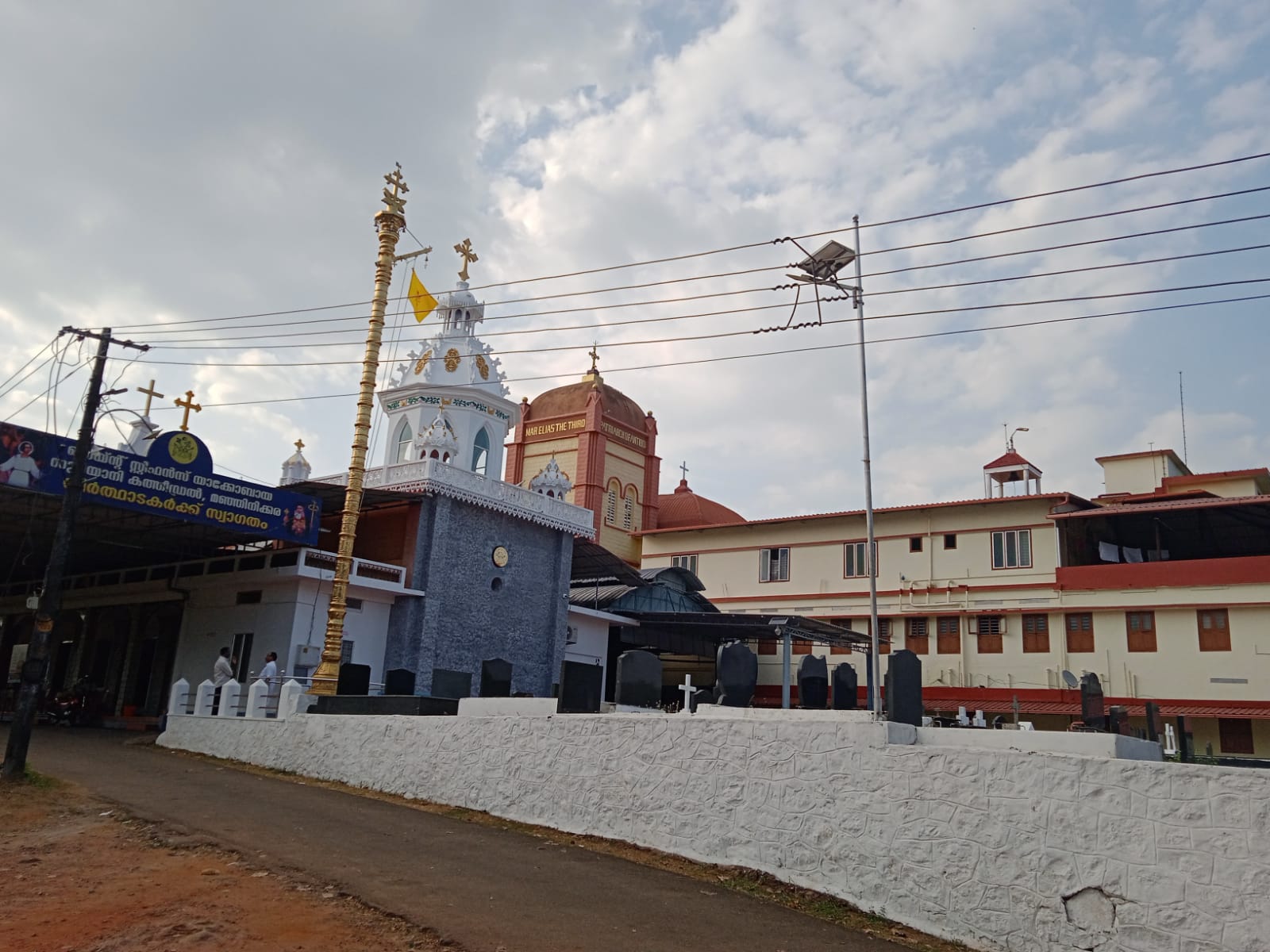 Manjanikkara Dayara is a monastery of the Syriac Orthodox Church 