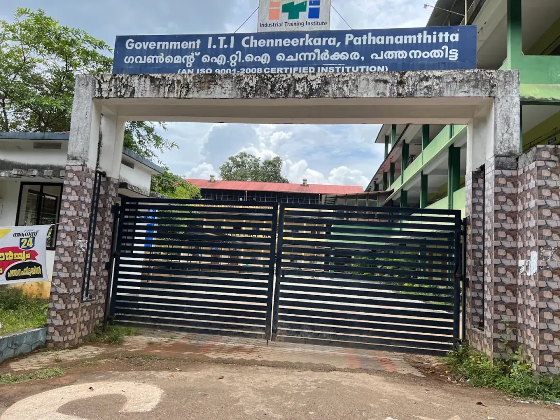 GOVT ITI CHENNEERKARA