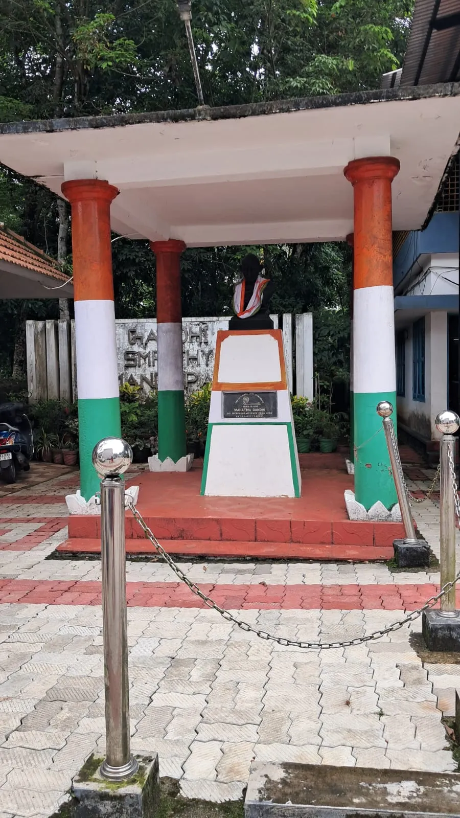 സ്മൃതി മണ്ഡപം