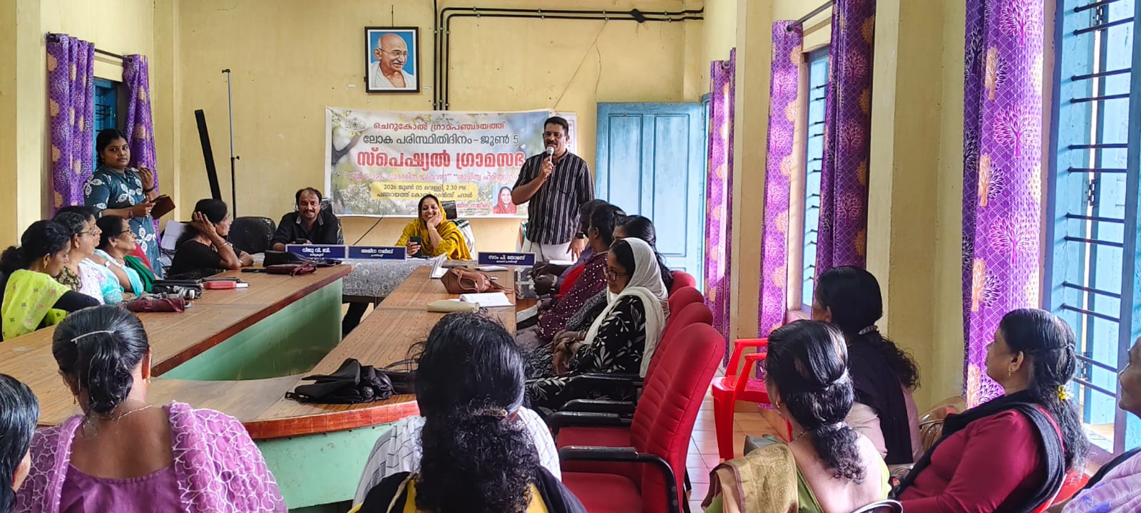 ജൂണ്‍ 5 പ്രത്യേക ഗ്രാമസഭ