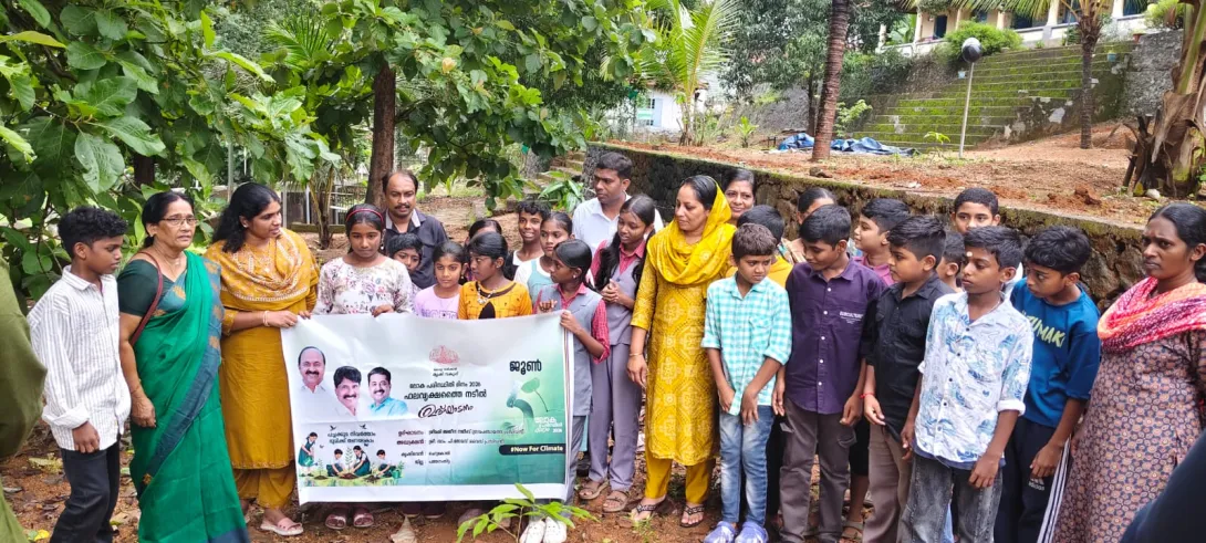 ജൂണ്‍ 5 ലോക പരസ്ഥിതി ദിനം