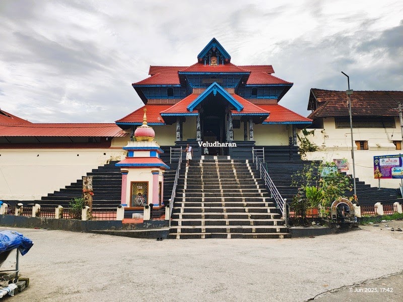 Aranmula temple
