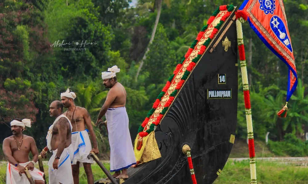 അവിട്ടം ജലോത്സവം