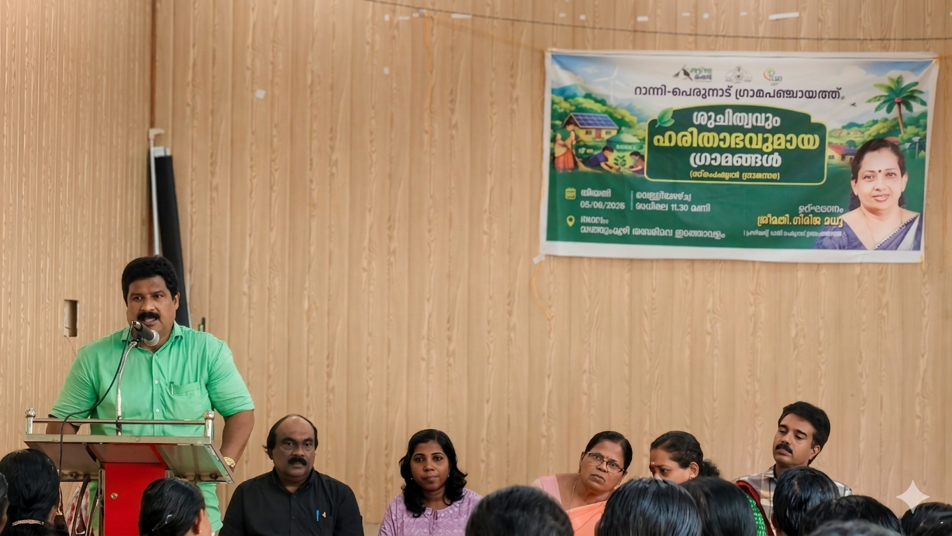 special Gramasabha