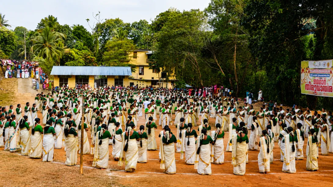 മെഗാ തിരുവാതിര