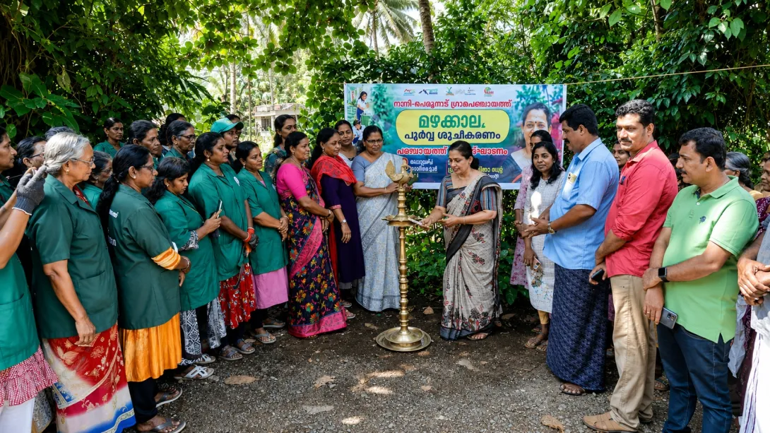 മഴക്കാല പൂർവ്വ ശൂചീകരണം ഉദ്ഘാടനം