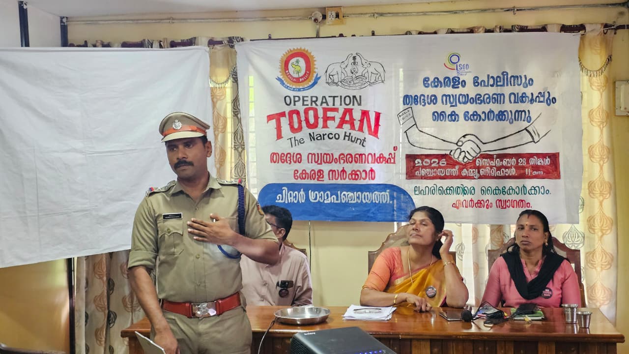 Toofan