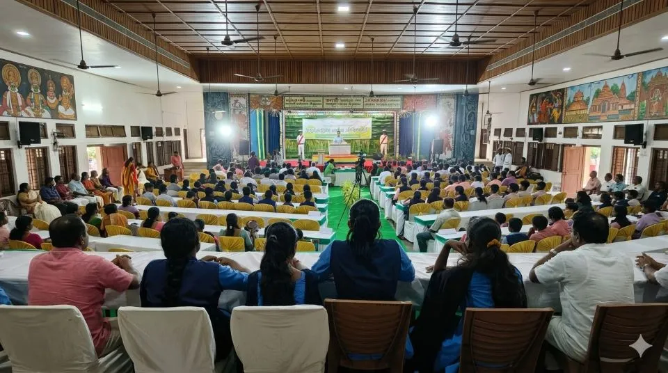ഹരിത പാർലമെന്റ് 