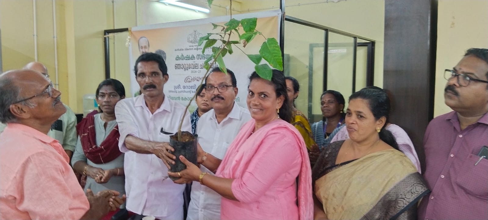 കർഷക സഭ