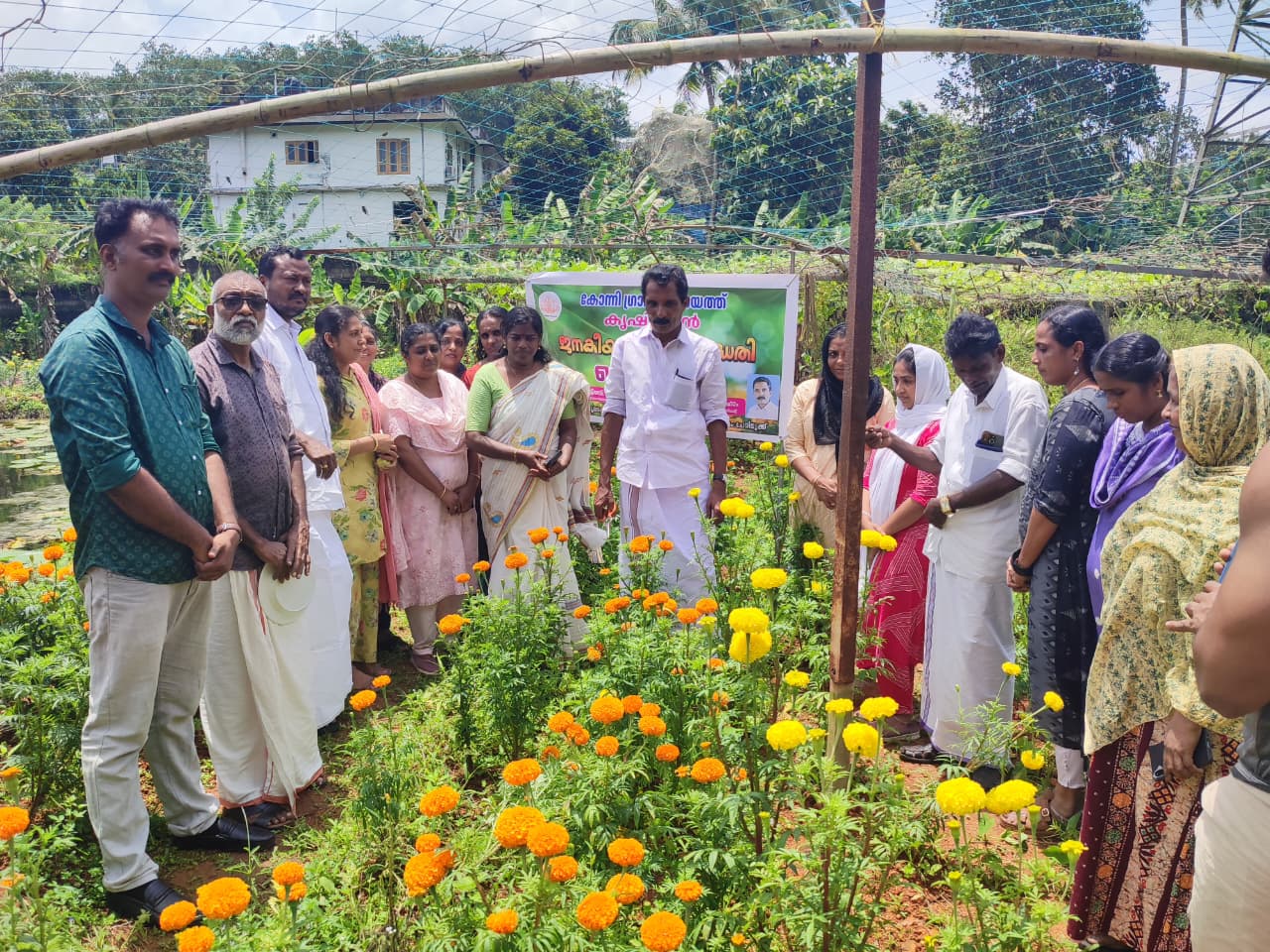 krishi5
