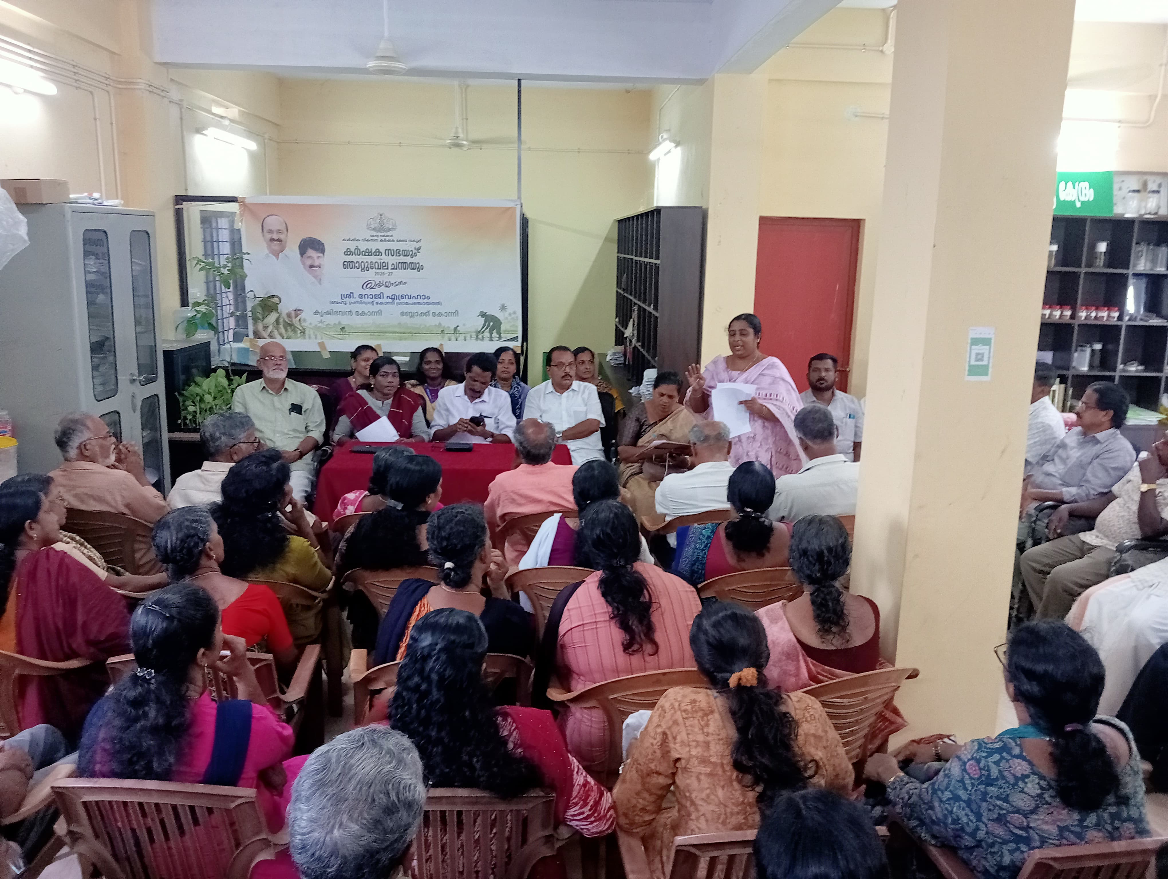 കർഷക സഭ2
