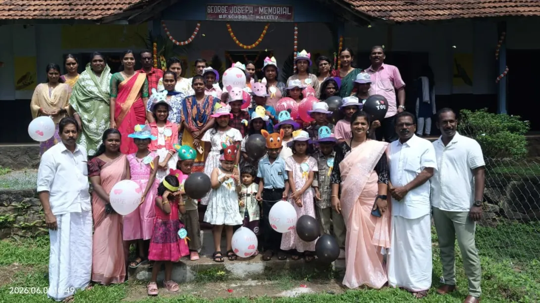 പ്രവേശനോത്സം 2026