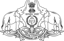 Government of Kerala