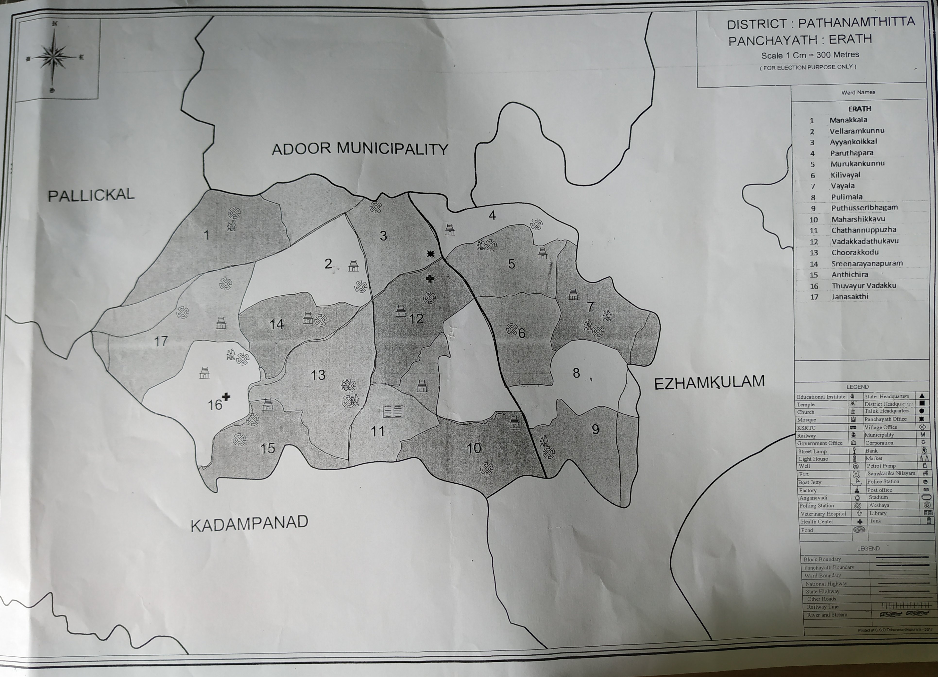 Map - 2015