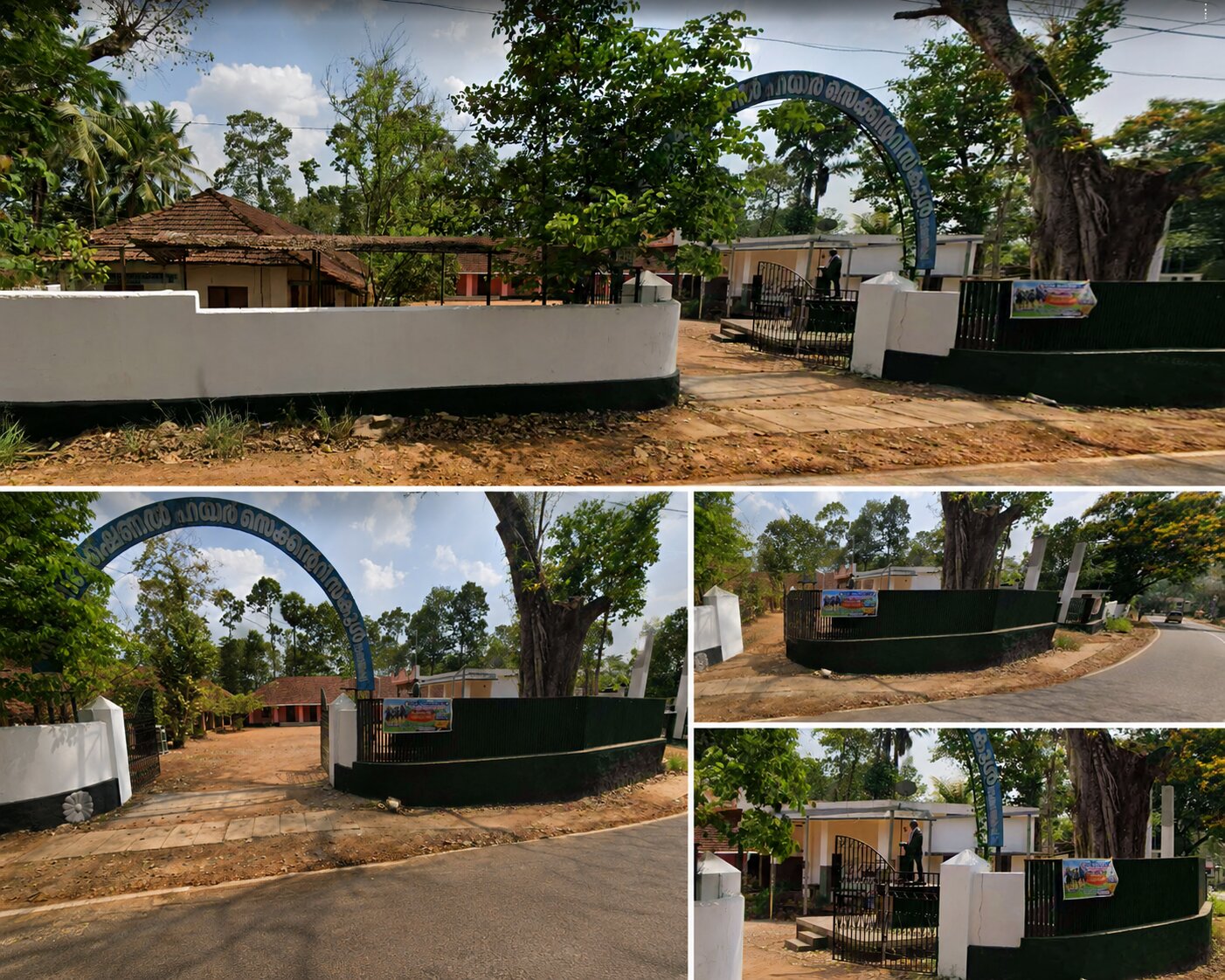 ഹയർ സെക്കൻഡറി സ്കൂൾ, വടക്കടത്തുകാവ്