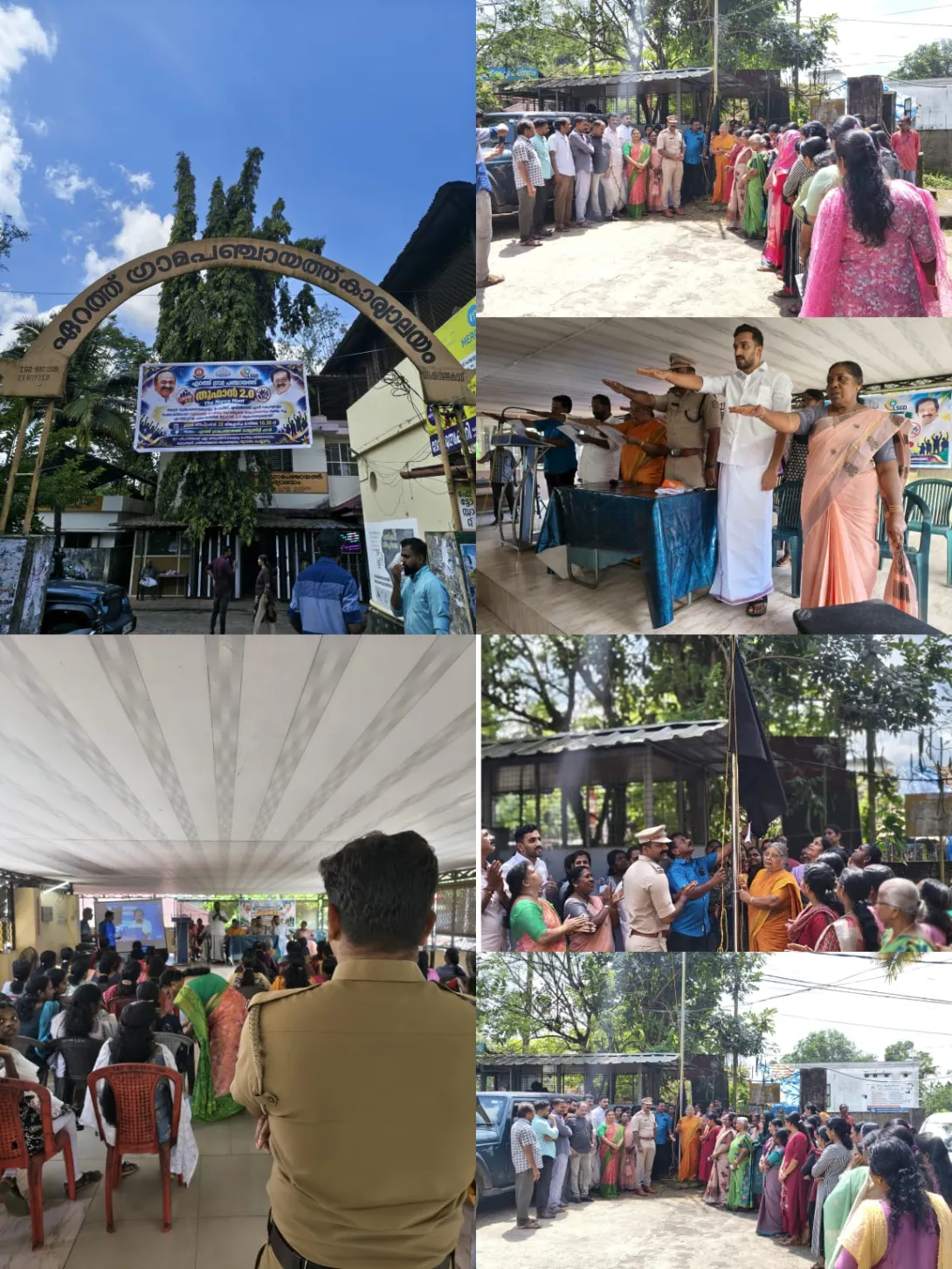 ഓപ്പറേഷൻ തൂഫാൻ 2.0 
