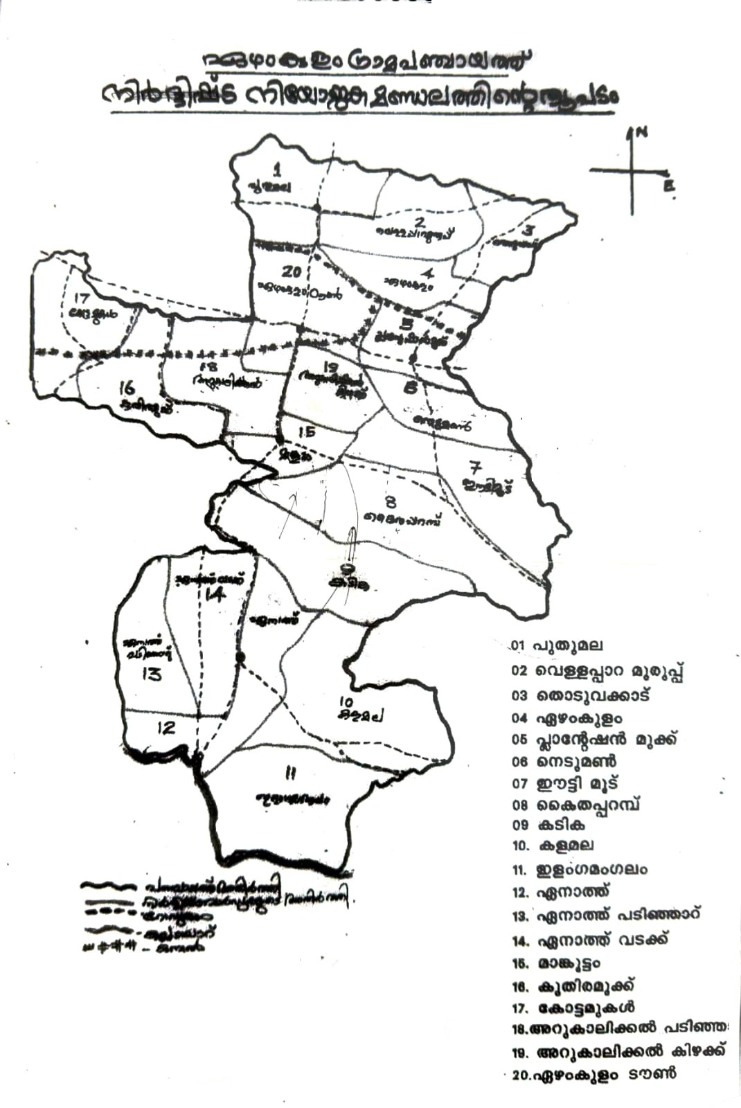 map 2015
