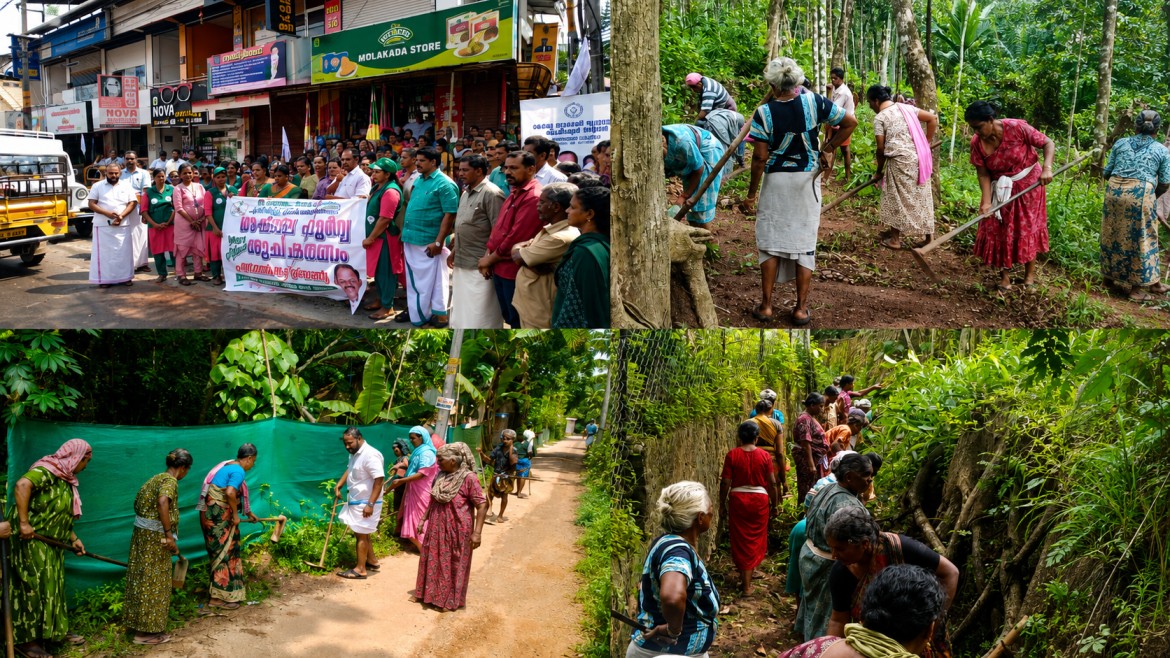 Mazhakkala Poorva Sucheekaranam