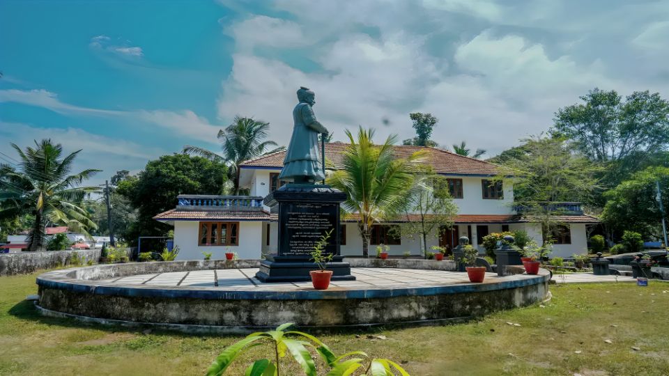 മ്യൂസിയം