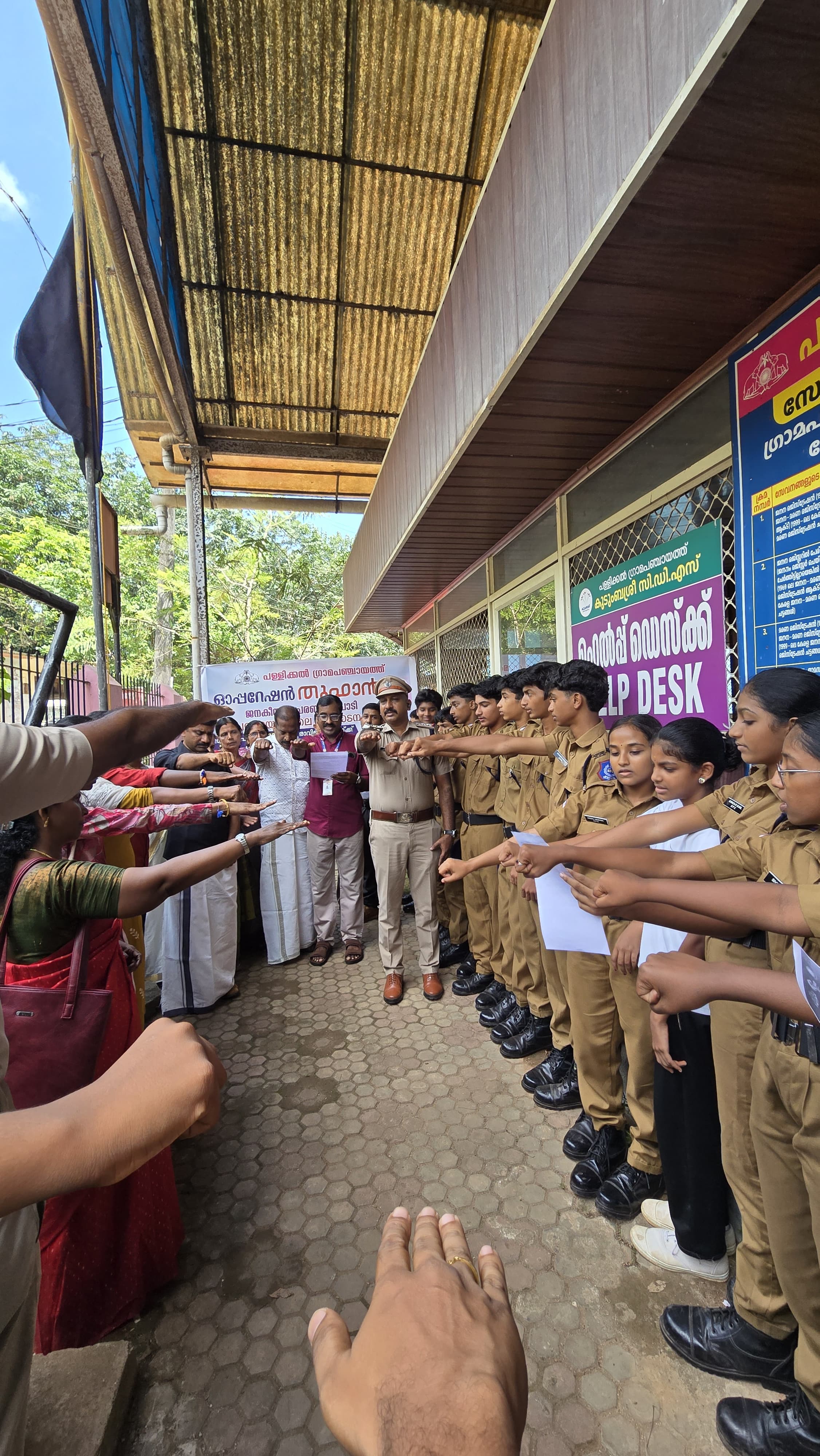 OPERATION TOOFAN PLEDGE