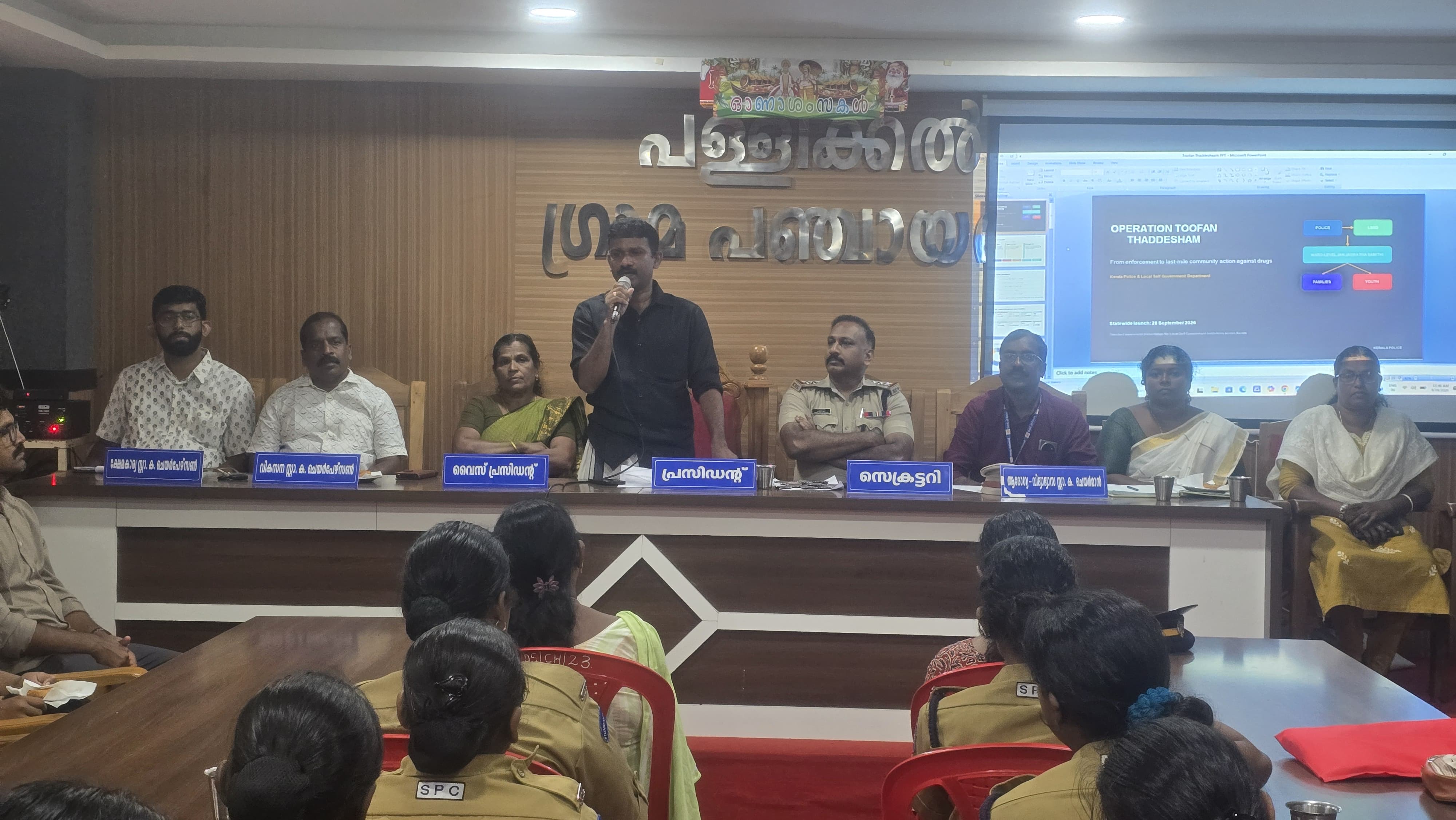 OPERATION TOOFAN INAGURATION