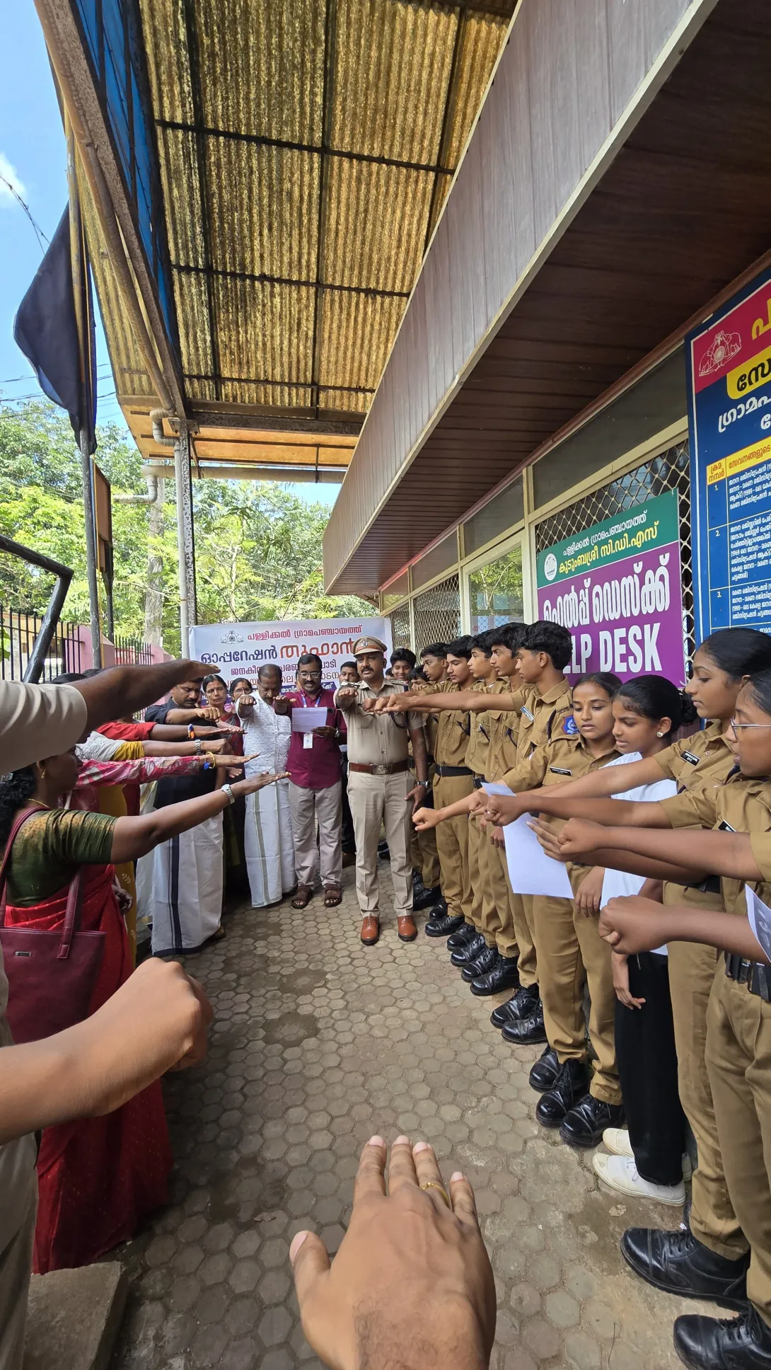 ഓപ്പറേഷൻ തൂഫാൻ പ്രതിജ്ഞ