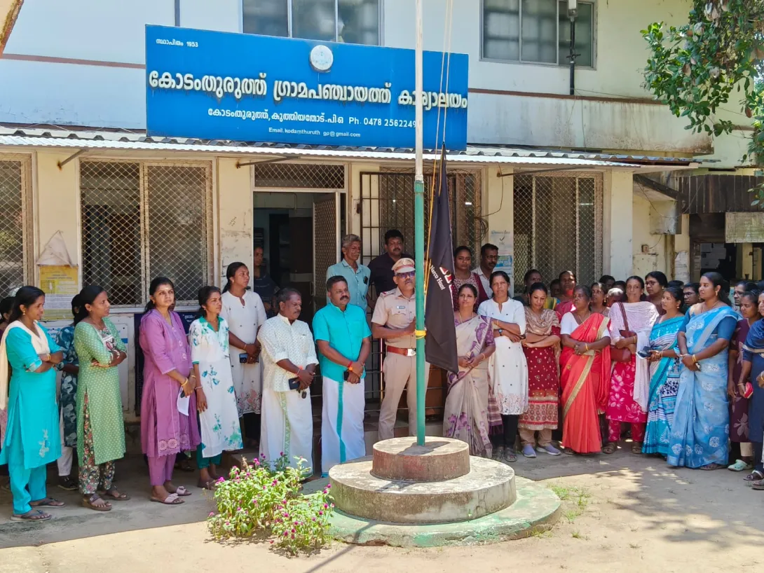 ഓപ്പറേഷൻ തൂഫാൻ പഞ്ചായത്ത് തല ഉദ്ഘാടനം  