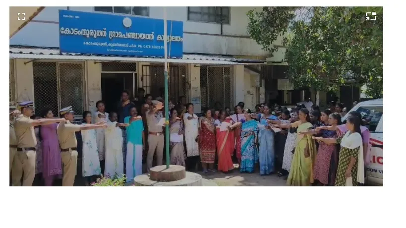 തൂഫാൻ പ്രതിജ്ഞ