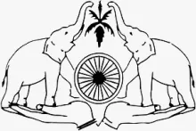 Government of Kerala