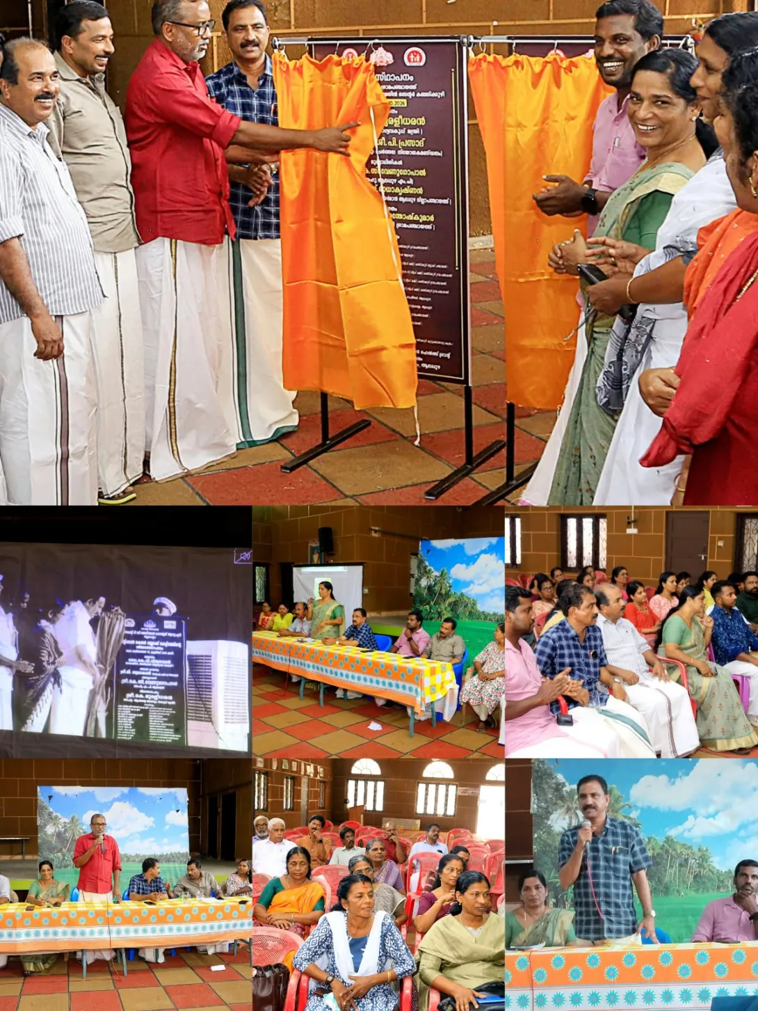 കഞ്ഞിക്കുഴിയിൽ രണ്ട് സബ് സെന്റർ കെട്ടിടങ്ങളുടെ ശിലാസ്ഥാപനം നടത്തി