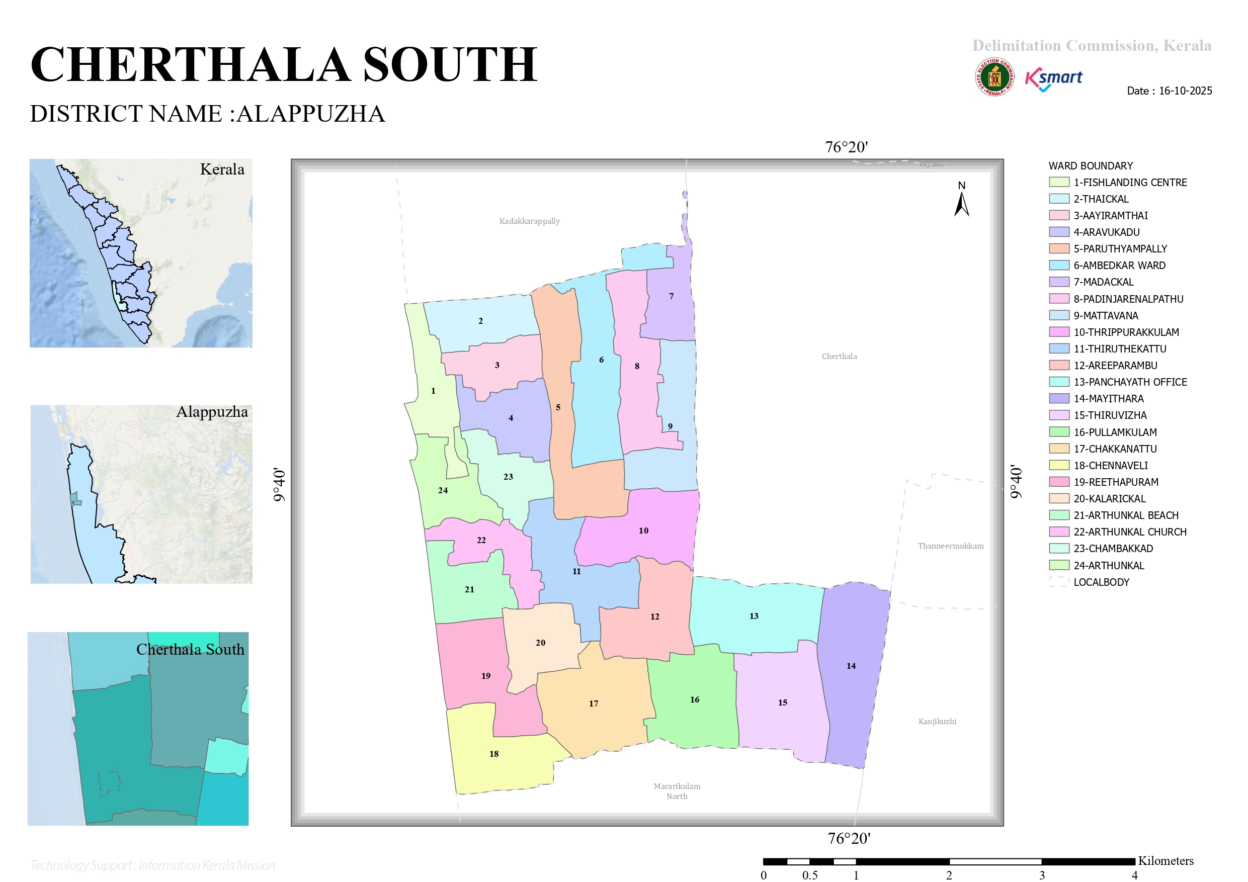Cherthala South GP Map
