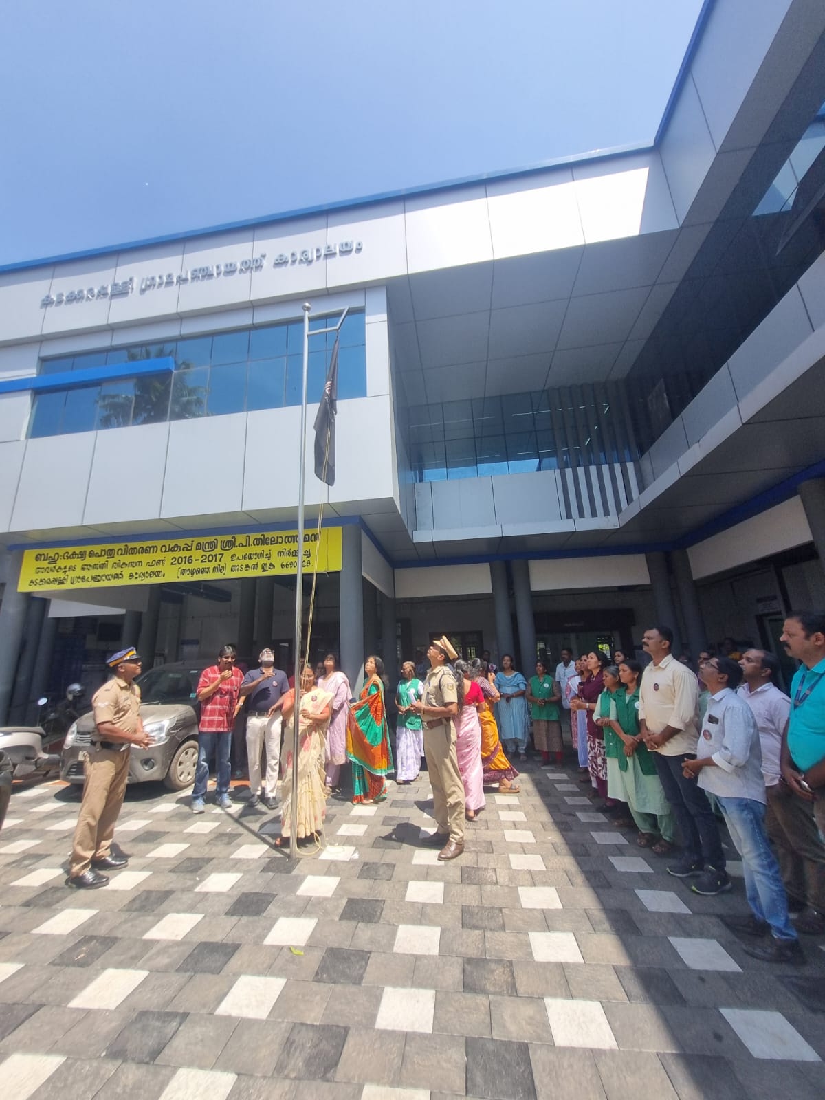 ഓപ്പറേഷൻ തൂഫാൻ 2.0