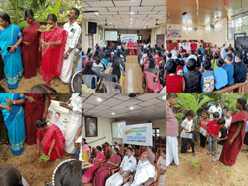 ജൂണ്‍ 5 - പരിസ്ഥിതി ദിനം - പ്രത്യേക ഗ്രാമസഭയും പ്രത്യേക പരിപാടികളും
