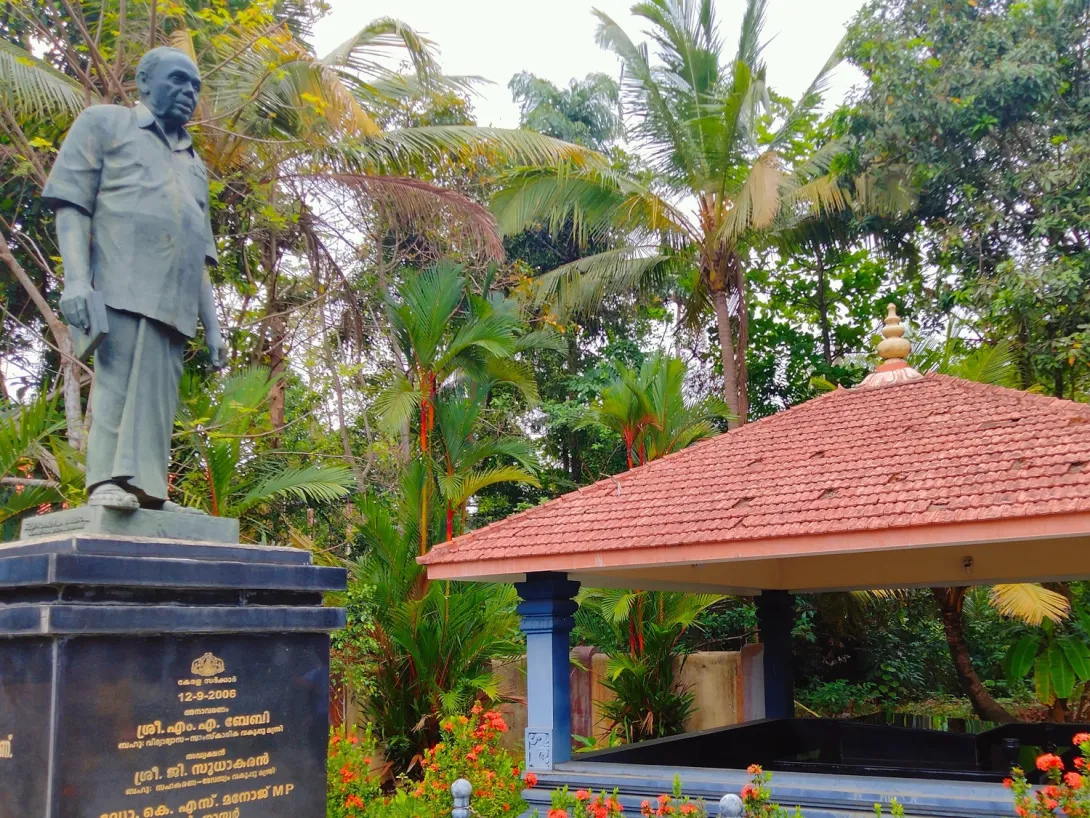 THAKAZHY MEMORIAL