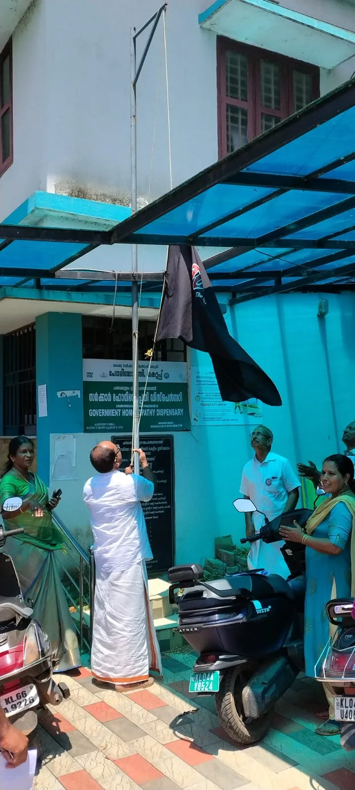 തൂഫാന്‍ 
