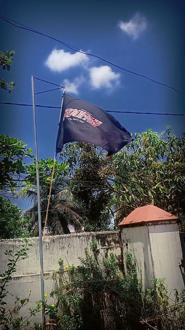 തൂഫാന്‍ 