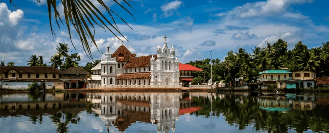 St. Mary's Forane Church Pulincunnoo