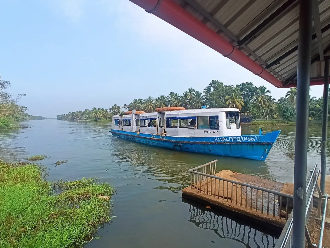 Boat Service