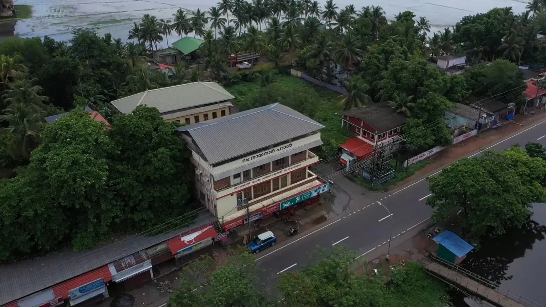 പഞ്ചായത്ത് ഓഫീസ്