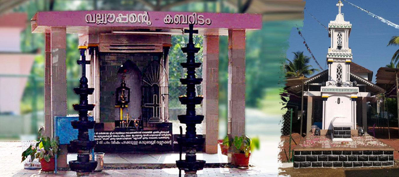 KADUVETTOOR