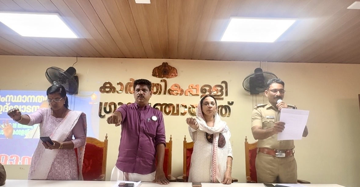 ഓപ്പറേഷൻ തൂഫാൻ -പ്രതിജ്ഞ