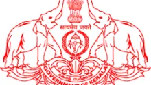 Government of Kerala