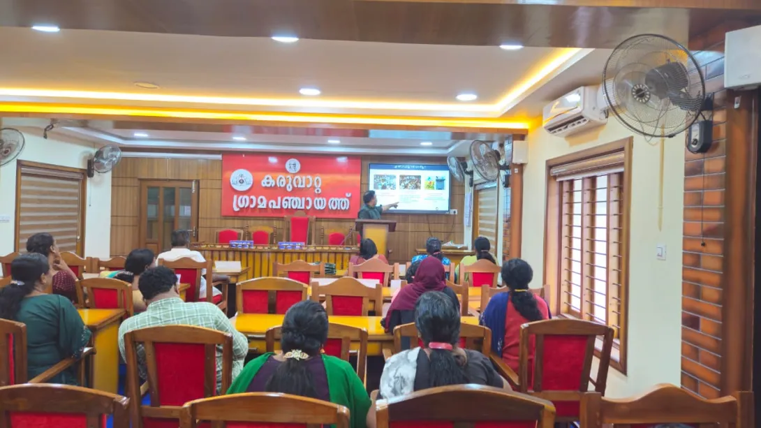 ബോധവത്ക്കരണ പരിശീലനം
