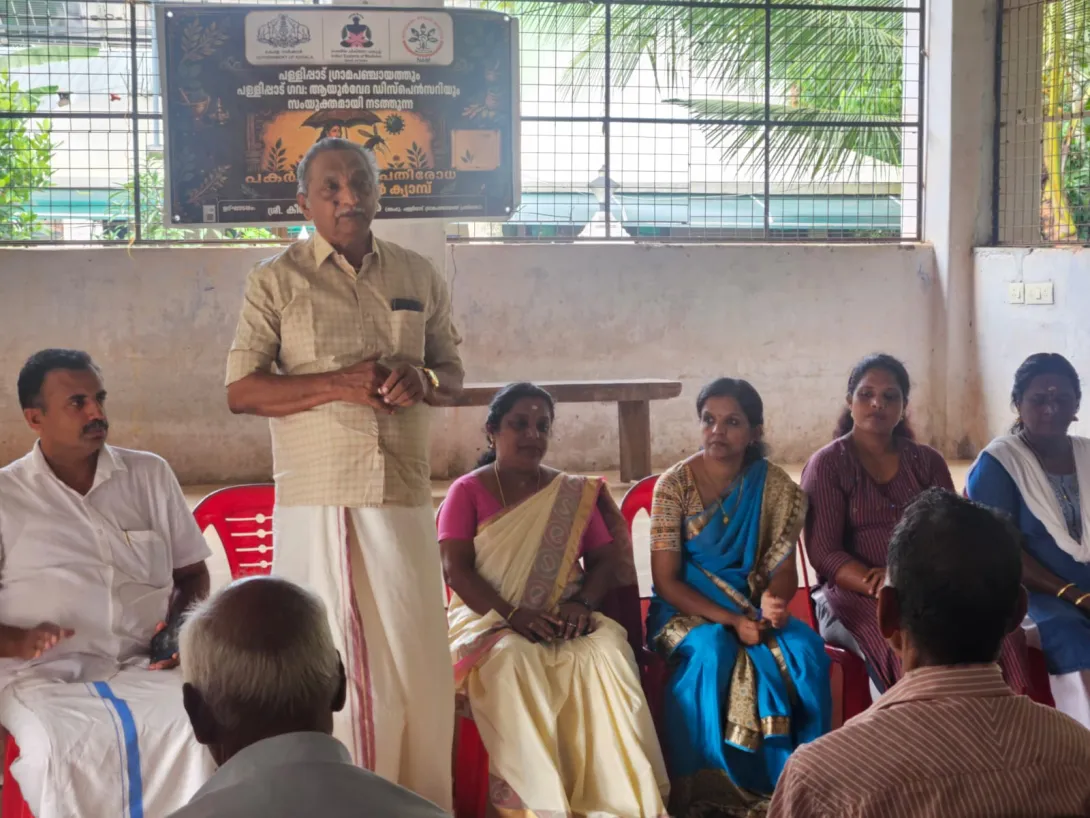 സൗജന്യ  ആയുർവേദ മെഡിക്കൽ ക്യാമ്പ്