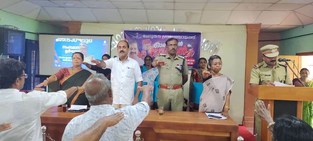 ഓപ്പറേഷന്‍ -തൂഫാന്‍ 2.0-പ്രതിജ്ഞ 