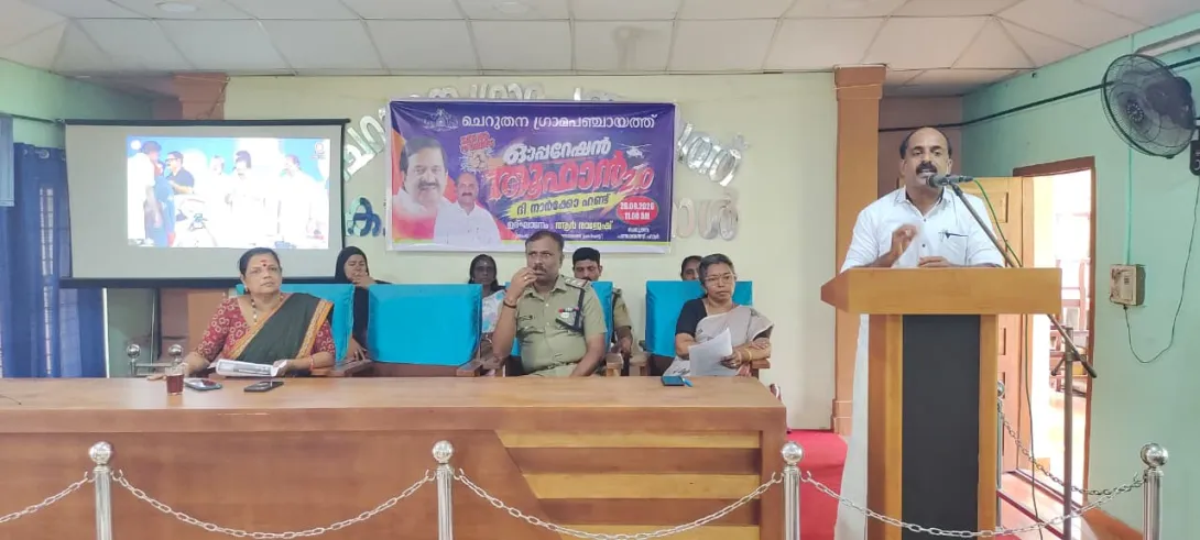 ഓപ്പറേഷന്‍ -തൂഫാന്‍  2.0