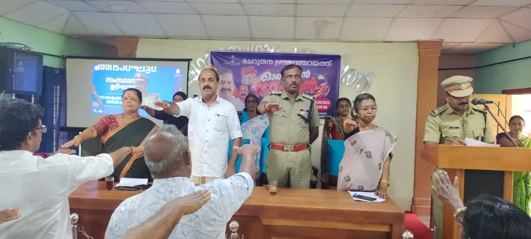 ഓപ്പറേഷന്‍ -തൂഫാന്‍ 2.0-പ്രതിജ്ഞ
